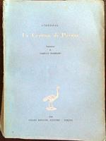 La Certosa di Parma