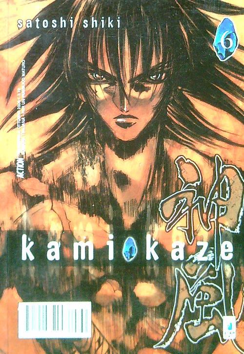 Kamikaze 6