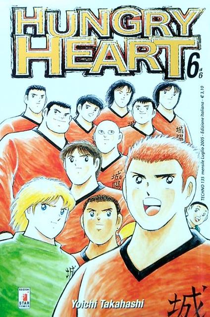 Hungry Heart 6 di 6 - Yoichi Takahashi - copertina