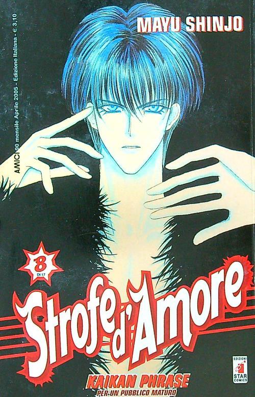 Strofe d'amore n.8 - Mayu Shinjo - copertina