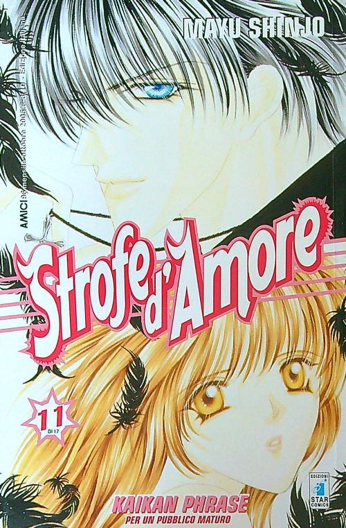 Strofe d'amore n.11 - Mayu Shinjo - copertina