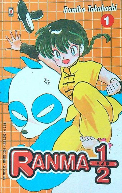Ranma 1/2 n.1 - Rumiko Takahashi - copertina