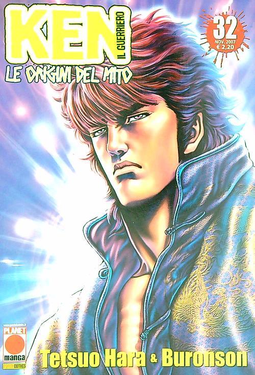 Ken il guerriero. Le origini del mito n.32 - Tetsuo Hara - copertina