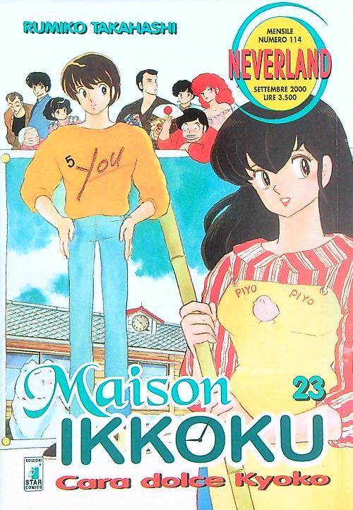 Maison Ikkoku 23 - Rumiko Takahashi - copertina