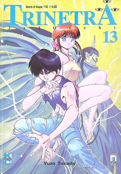 Trinetra 13 - Yuzo Takada - copertina