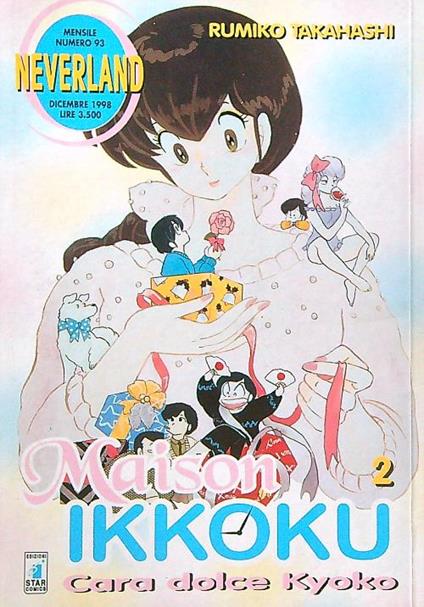 Maison Ikkoku 2 - Rumiko Takahashi - copertina