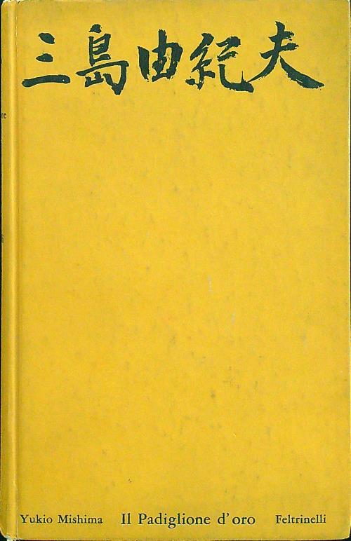 Il padiglione d'oro - Yukio Mishima - copertina