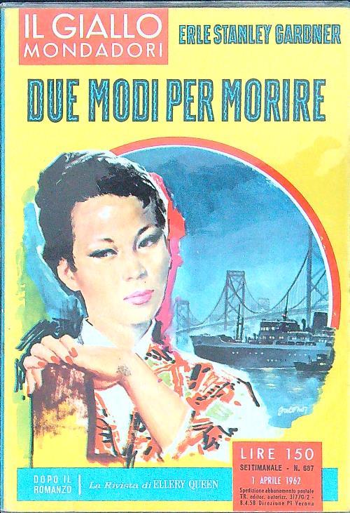 Due modi per morire - Erle S. Gardner - copertina