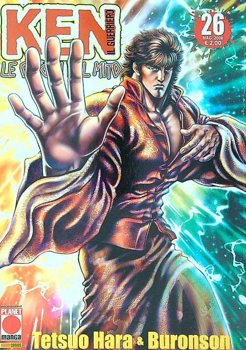 Ken il guerriero. Le origini del mito n. 26 - Tetsuo Hara - copertina