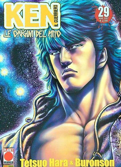 Ken il guerriero. Le origini del mito n. 29 - Tetsuo Hara - copertina