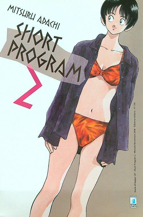 Short Program 2