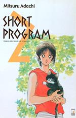 Short Program 2/aprile 2001