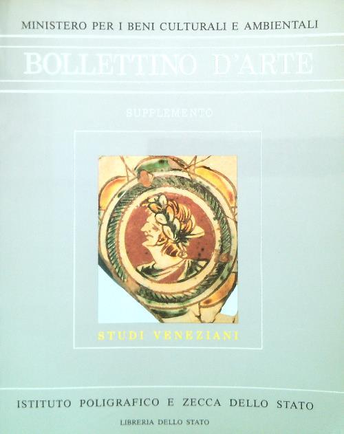 Bollettino d'Arte - Supplemento 5/1983 - copertina