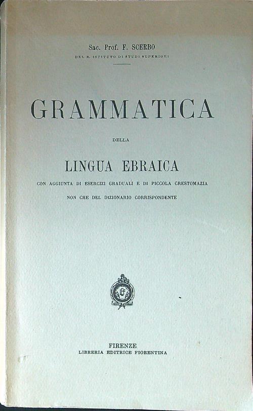 Grammatica della lingua ebraica - F. Scerbo - copertina