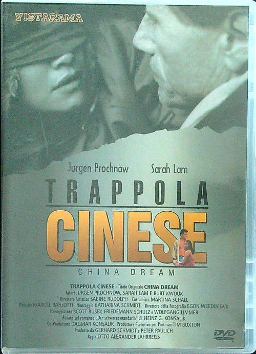 Trappola cinese DVD - copertina