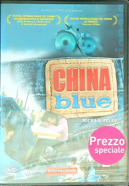 China blue - DVD - copertina