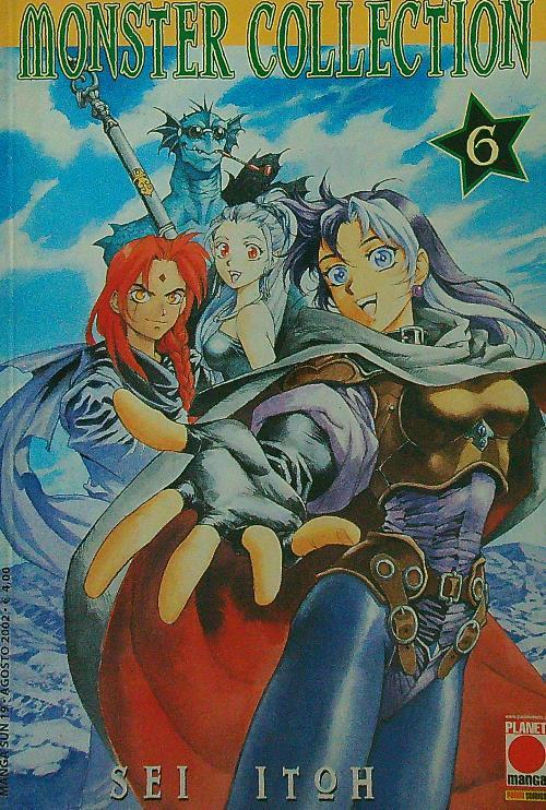 Monster Collection 6 - Sei Itoh - copertina