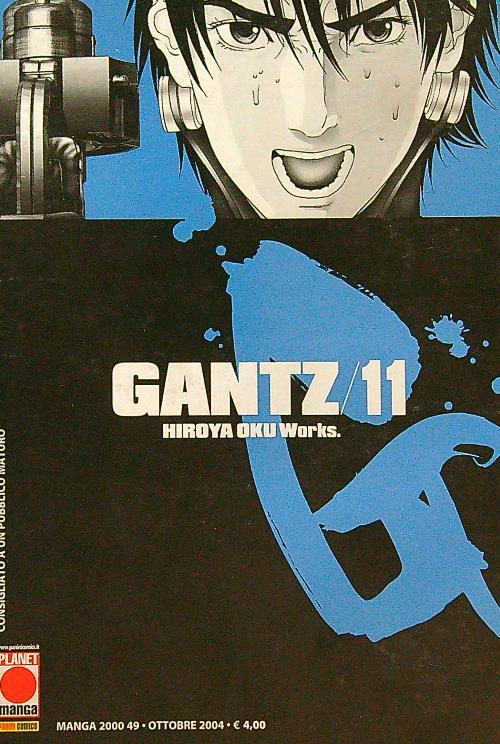 Gantz/11