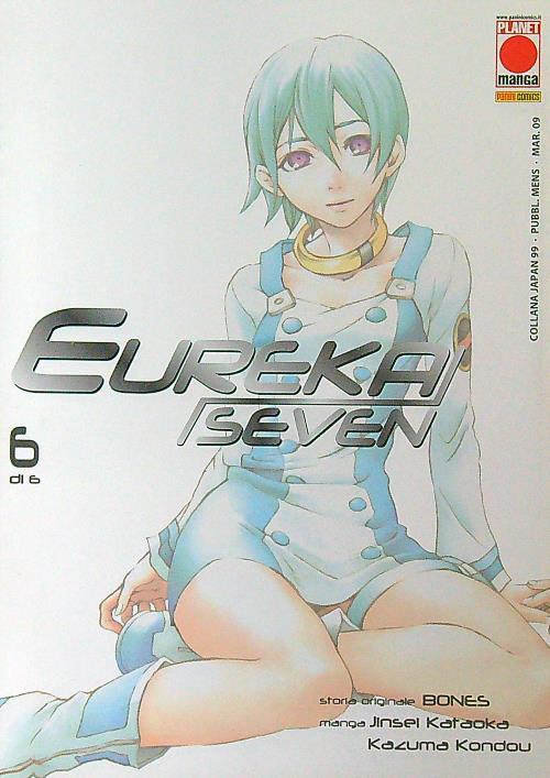 Eureka seven 6 - copertina