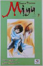 Vampire Princess Miyu 7