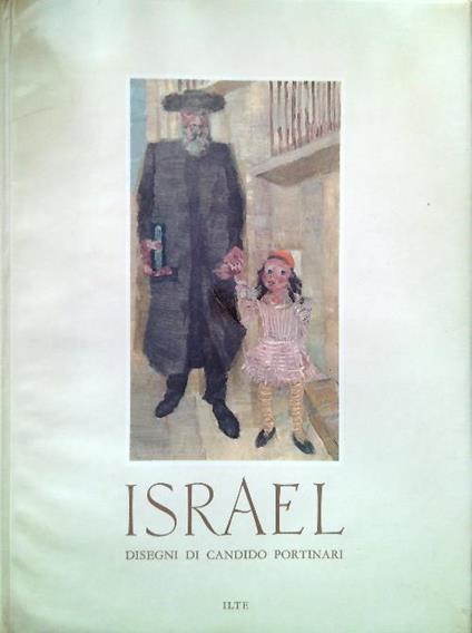 Israel. Disegni di Candido Portinari - copertina