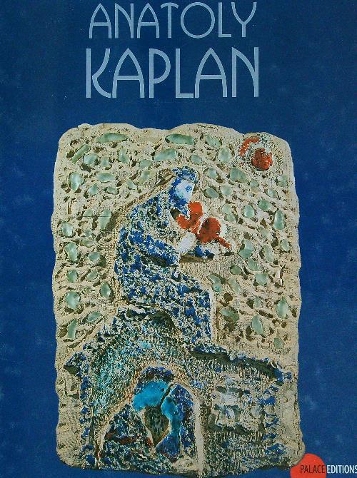 Anatoly Kaplan - copertina