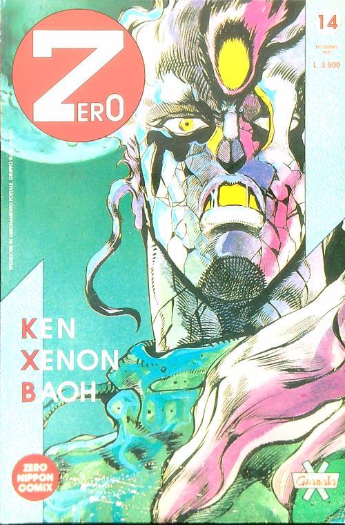 Zero 14/Dicembre 1991