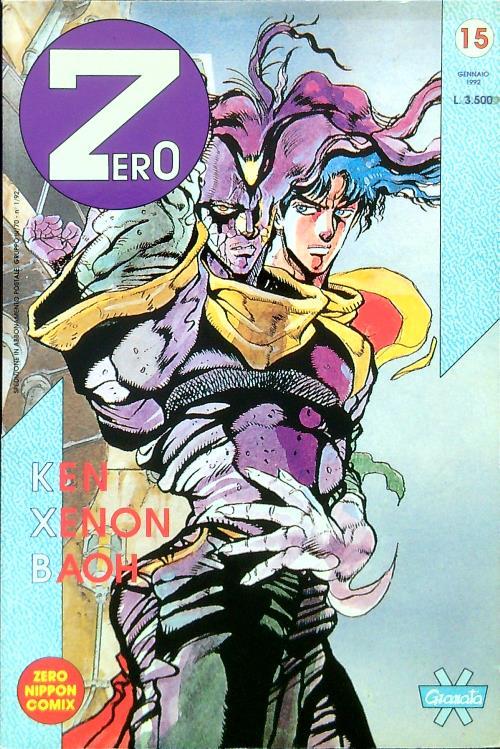 Zero 15/Gennaio 1992 - copertina