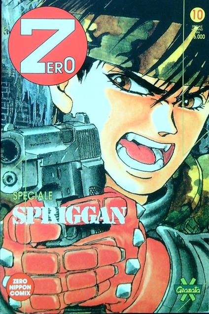 Zero 10/Speciale Autunno 1994 - copertina