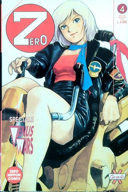 Zero 4/Speciale Primavera 1993 - copertina