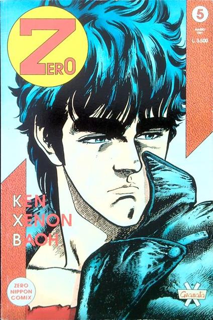 Zero 5/Marzo 1991 - copertina