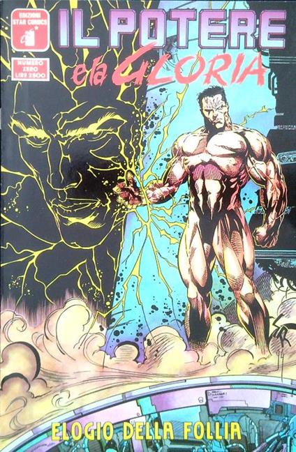 Il potere e la gloria N. 0 - copertina