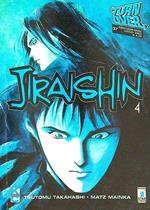 Jirashin 4