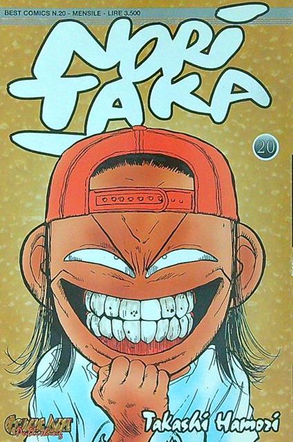 Noritaka 20 - Takashi Hamori - copertina