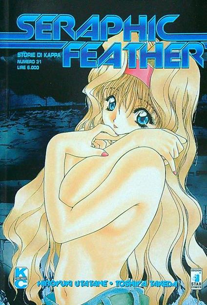 Seraphic Feather - Hiroyuki Utatane - copertina