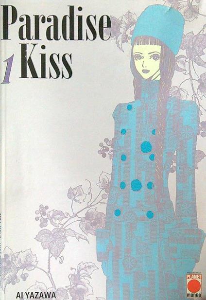 Paradise Kiss 1 - Ai Yazawa - copertina