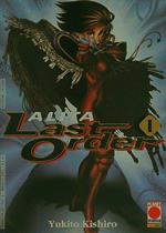 Alita. Last order 1