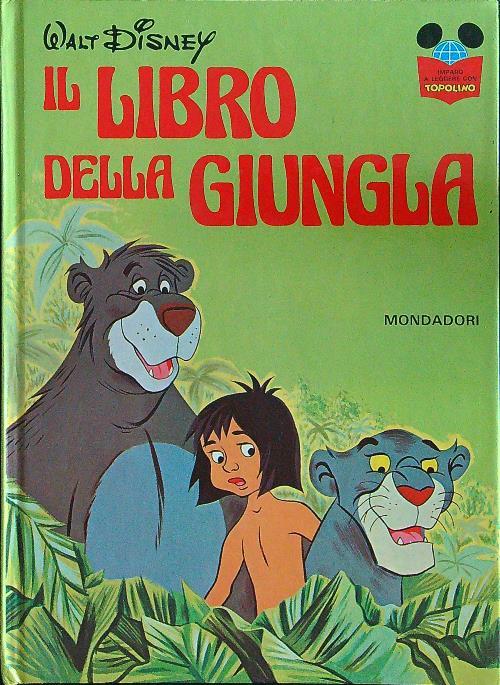 Il libro della giungla