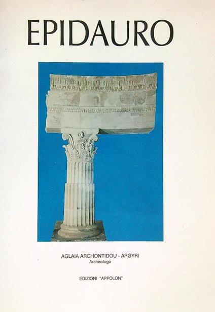Epidauro - copertina