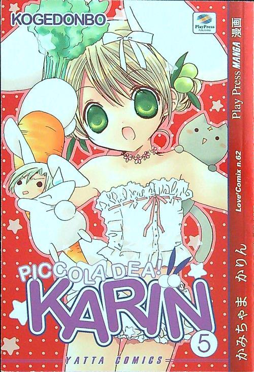 Piccola dea Karin 5 - Kogedonbo - copertina