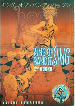 King of bandit jing 2nd round 4