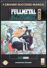 Fullmetal alchemist gold 12