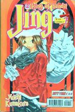 King of bandit jing 7