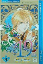 Alice 19th 4
