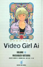 Video Girl Ai vol. 10
