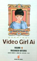 Video Girl Ai vol. 12