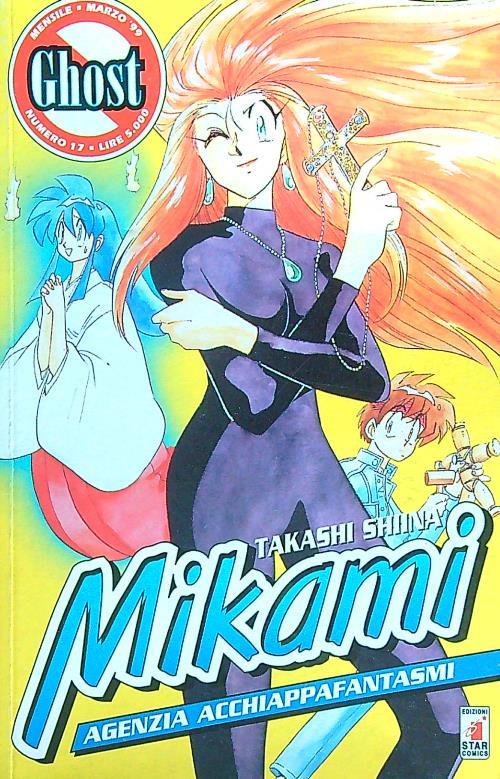 Mikami 17