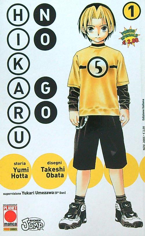 Hikaru No Go 1 - Yumi Hotta - copertina