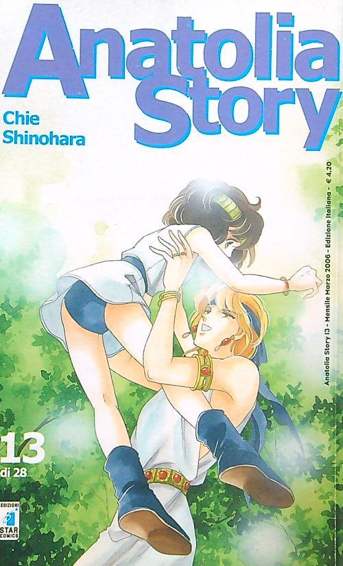 Anatolia Story 13 di 28 - Chie Shinohara - copertina