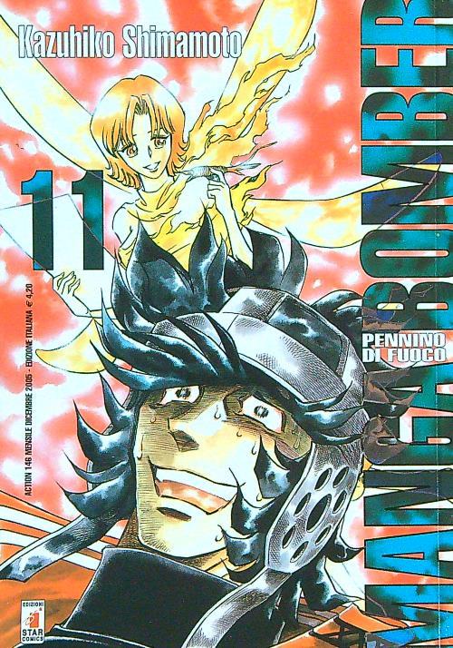 Manga Bomber 11